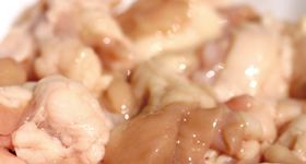 特選国産牛ホルモン